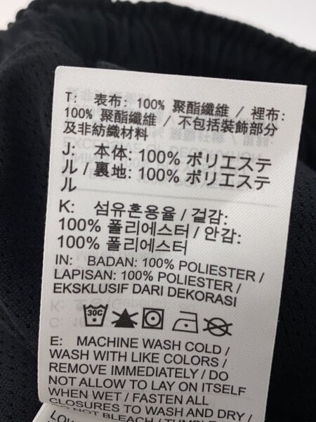 Supreme(シュプリーム) / x Nike Track Pant Black/ボトム/S