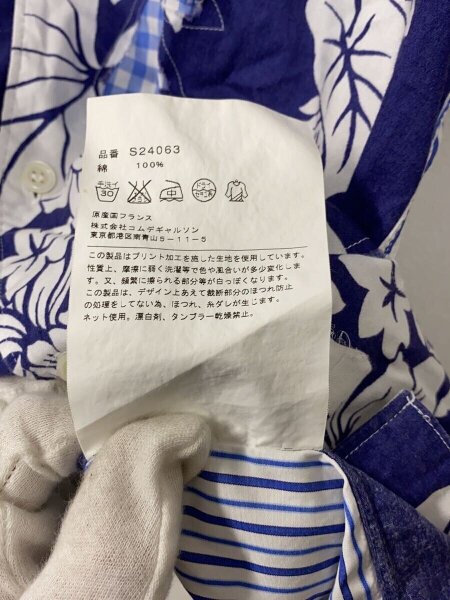COMME des GARCONS SHIRT(コムデギャルソンシャツ) / パッチワーク 