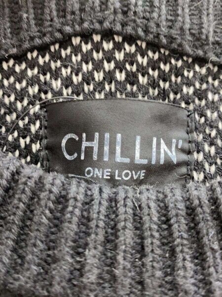 Chillin