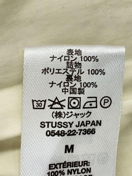 STUSSY(ステューシー) / キルティングベスト/M/ナイロン/CRM// | 古着 
