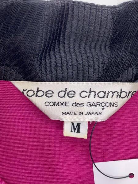 robe de chambre COMME des GARCONS(ローブドシャンブル 
