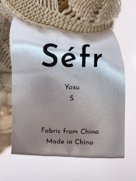 Sefr(セファ) / 24ss/Yasu shirt/CREAM KNIT/S/コットン | 古着の販売 