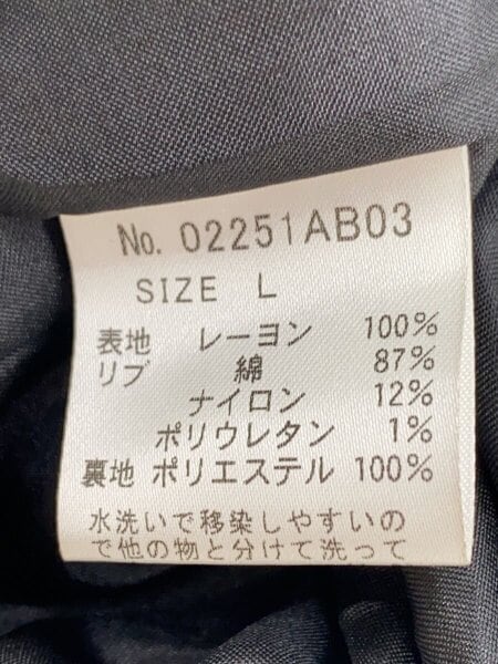 HYSTERIC GLAMOUR(ヒステリックグラマー) / 25ss/スカジャン/L