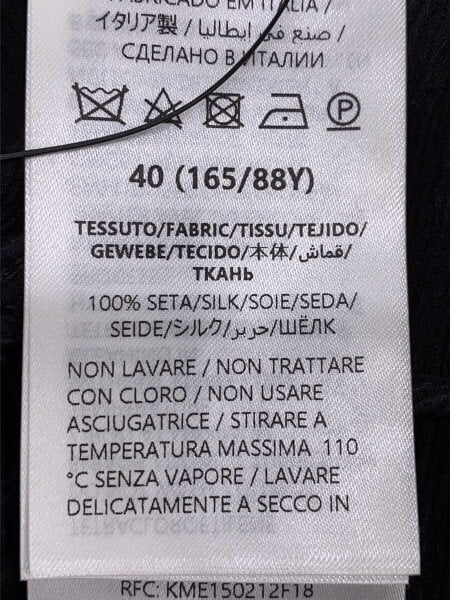 GUCCI / 長袖ブラウス/40/シルク/BLK/総柄/779242 ZAOY0 GUCCI(グッチ) / 長袖ブラウス/40/シルク/BLK/総柄/779242 ZAOY0