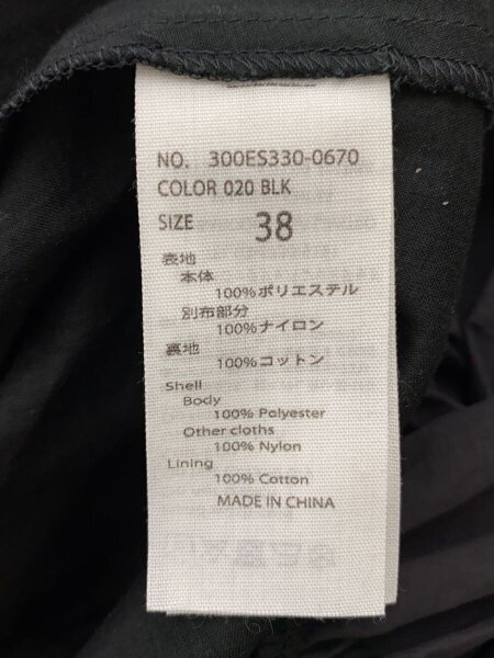 【美品】ENFOLD エンフォルド PEダブルクロス バルーンTOP 黒 38 ENFOLD(エンフォルド) / PEダブルクロス バルーンTOP/38/ポリエステル