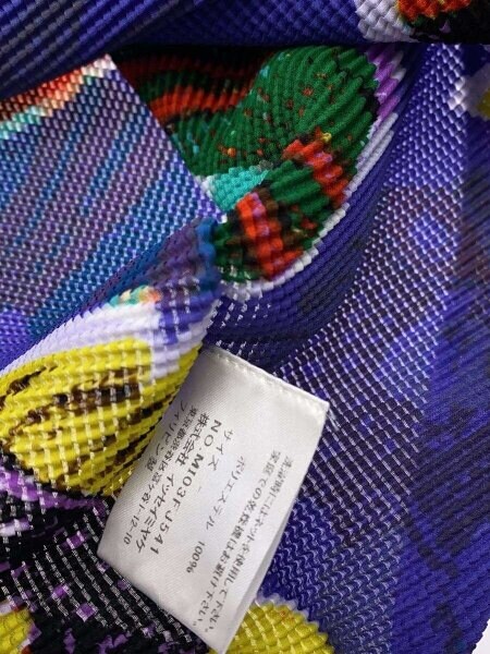 me ISSEY MIYAKE / 長袖カットソー/--/ポリエステル/PUP/MI03FJ541// me ISSEY MIYAKE(ミーイッセイミヤケ) / 長袖カットソー