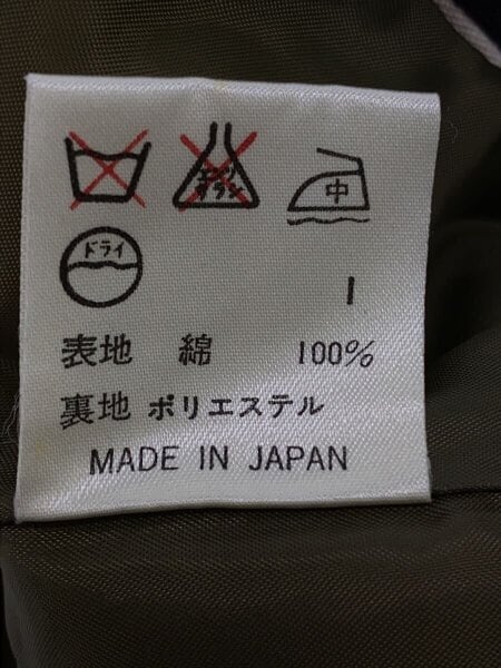 Jean Paul GAULTIER FEMME(ジャンポールゴルチエフェム) / フェイス