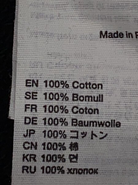 Acne Studios(Acne)(アクネストゥディオズ(アクネ)) / クルーネック
