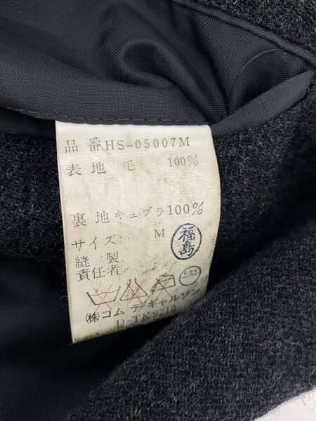 COMME des GARCONS HOMME◇トップス/M/ウール/GRY/無地/HS-05014M/首元