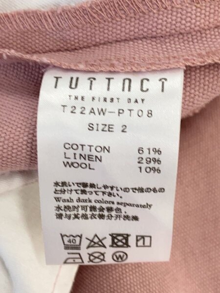 TUITACI(ツイタチ) / ボトム/2/コットン/PNK/無地/T22AW-PT08 | 古着の 
