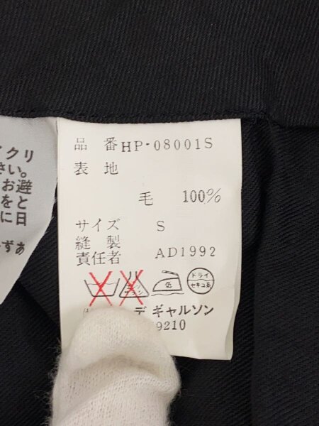 COMME des GARCONS HOMME(コムデギャルソンオム) / スラックスパンツ/S