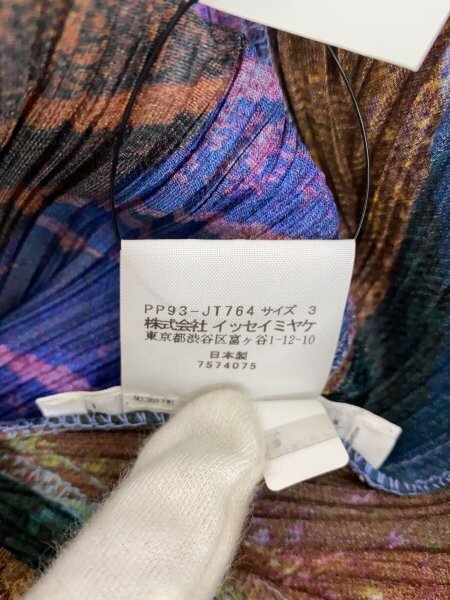 PLEATS PLEASE ISSEY MIYAKE(プリーツプリーズイッセイミヤケ) / 長袖