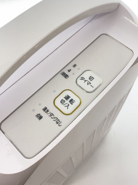 IRIS OHYAMA(アイリスオーヤマ) / 除湿機 IJD-H20-A [ブルー] | 中古品 