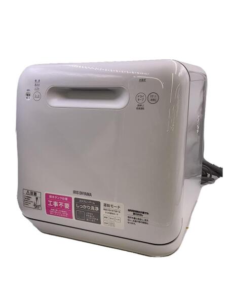 アイリスオーヤマ 食器洗い乾燥機 ISHT-5000-W 【公式通販】 〇〇 