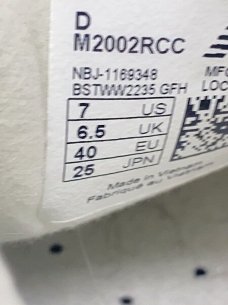 NEW BALANCE(ニューバランス) / M2002/ホワイト/25cm/GRY/スウェード