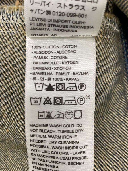 LEVI'S PREMIUM(リーバイスプレミアム) / Gジャン/M/コットン/IDG/無地