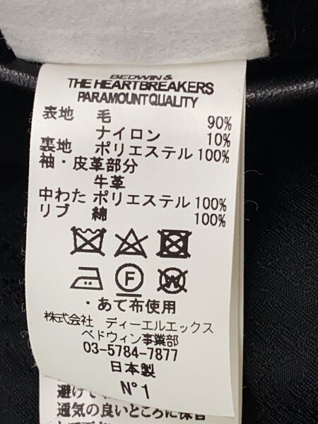 BEDWIN & THE HEARTBREAKERS(ベドウィンアンドザハートブレイカーズ