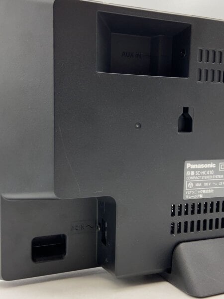 Panasonic(パナソニック) / ミニコンポ SC-HC410-T [ブラウン] | 中古
