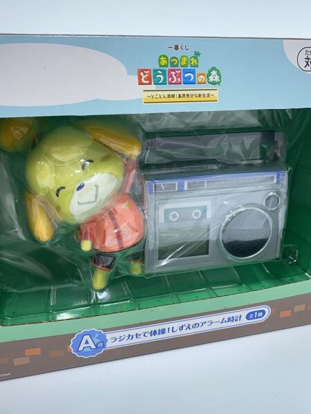 BANDAI SPIRITS(バンダイスピリッツ) / 一番くじ/A賞/ラジカセで体操