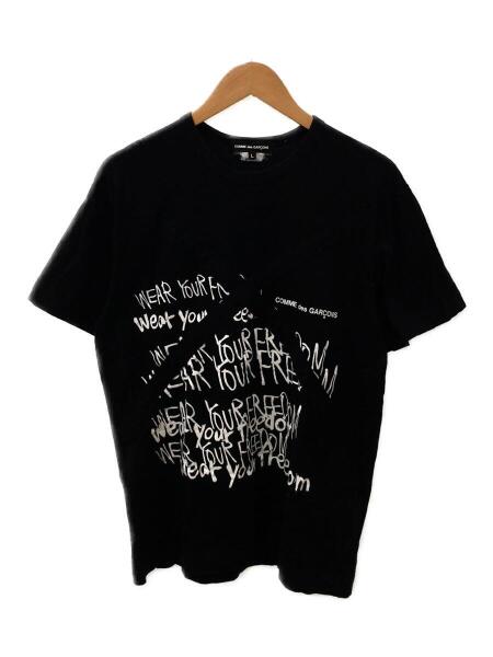 COMME des GARCONS コムデギャルソン AD2017 WEAR YOUR FREEDOM 