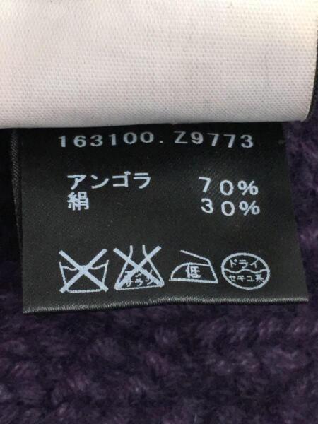 GUCCI(グッチ) / シルク混ケーブルマフラー/アンゴラ/レディース/絹