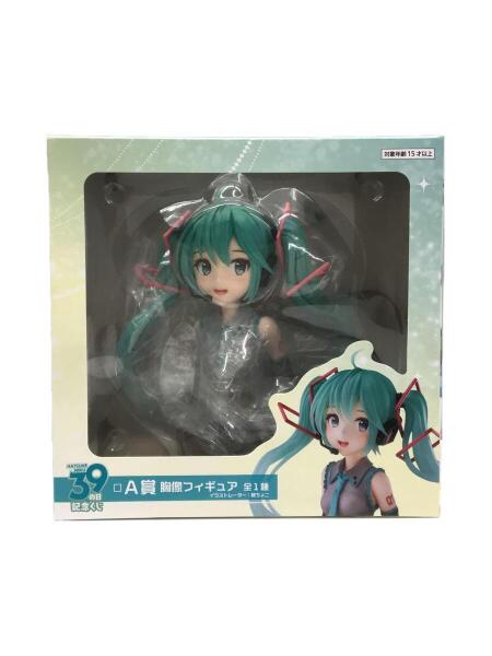 中古 初音ミク(藤ちょこ)「タイトーくじ初音ミク39(ミク)の日記念くじ