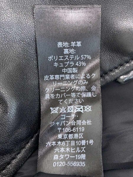 COACH(コーチ) / コーチ/ダブルライダースジャケット/XS/山羊革