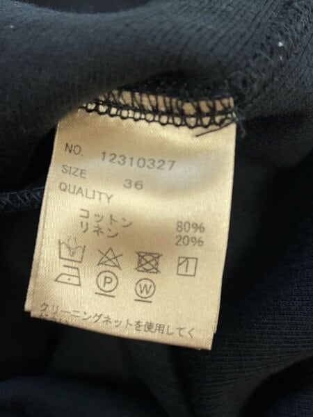 TODAYFUL(トゥデイフル) / Cottonlinen Rough Combinaison 