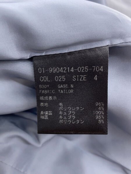 楽天市場】【中古】セオリー Theory STRIPE TAILOR GABE N PENCIL 
