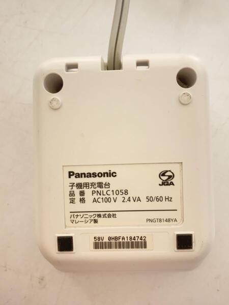Panasonic(パナソニック) / 電話機 RU・RU・RU VE-GD67DW-W Panasonic(パナソニック) / 電話機 RU・RU・RU VE-GD67DW-W
