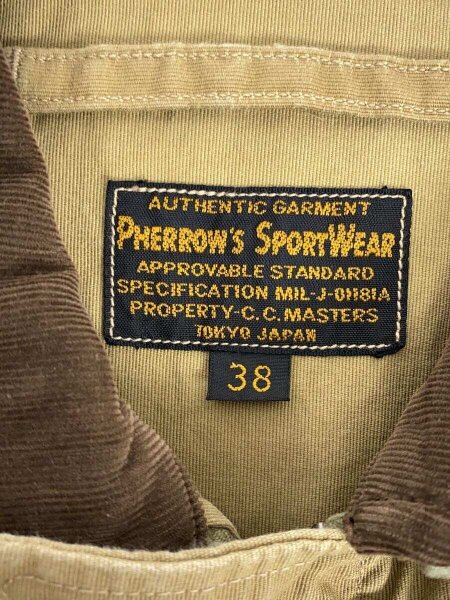 PHERROW