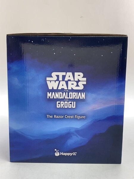 starwars(スターウォーズ) / HAPPYくじ/ラス賞/レイザ-クレスト
