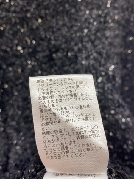 Whim Gazette(ウィムガゼット) / カーディガン(厚手)/FREE