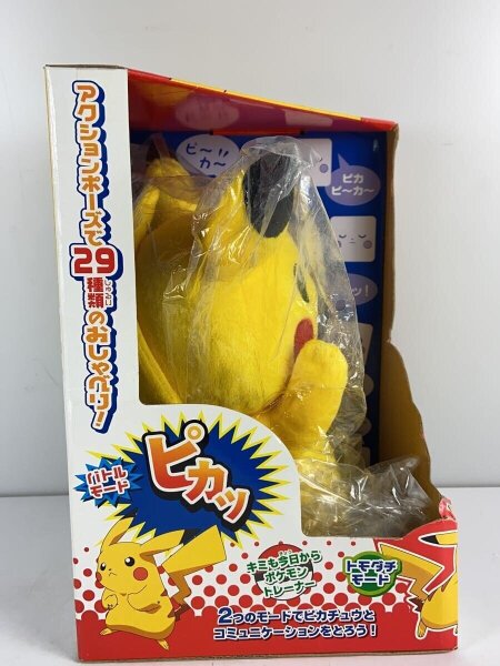 TAKARA TOMY(タカラトミー) / ホビーその他/ポーズでいっぱい