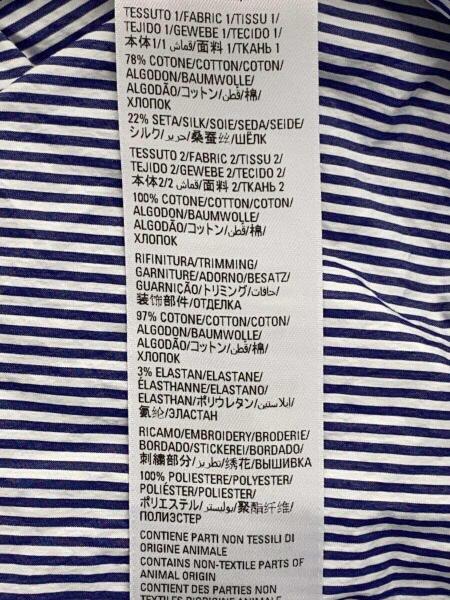 BALENCIAGA(バレンシアガ) / トロンプルイユレイヤードシャツ/長袖