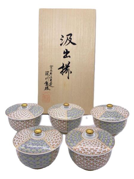 深川製磁(フカガワセイジ) / 梅菊地紋/汲出碗揃/湯呑/5点セット/GRN 