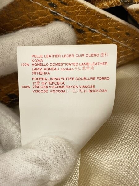 MARNI([イリョウ/フクショク]マルニ) / ラムレザーパイソンプリント