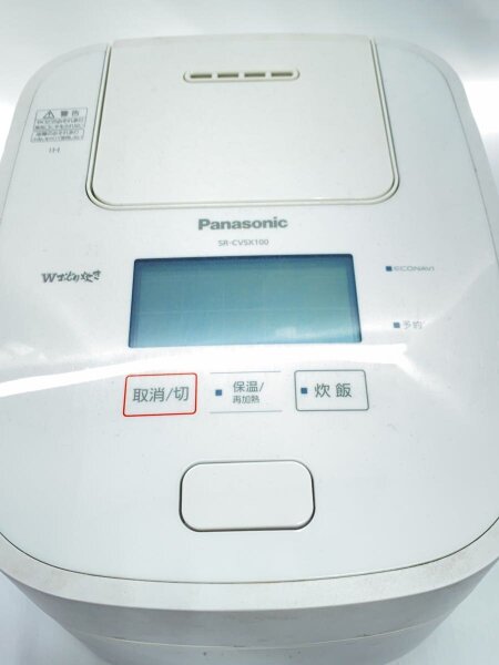 Panasonic SR-VSX100 炊飯器 Amazon | パナソニック 炊飯器 5.5合 最