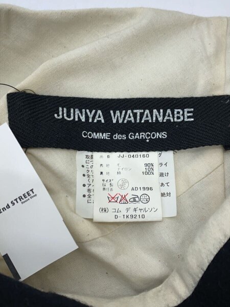 JUNYA WATANABE COMME des GARCONS(ジュンヤワタナベコムデギャルソン