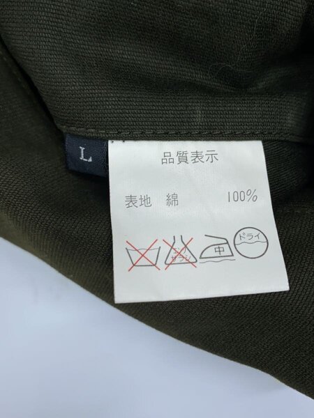 その他ブランド(ソノタブランド) / 98AW/RYUICHIRO SHIMAZAKI