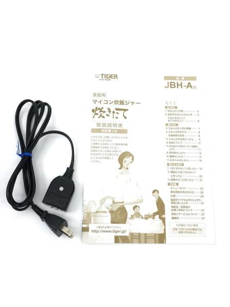TIGER(タイガー) / 炊飯器 炊きたて JBH-A100-C [ベージュ] | 中古品の
