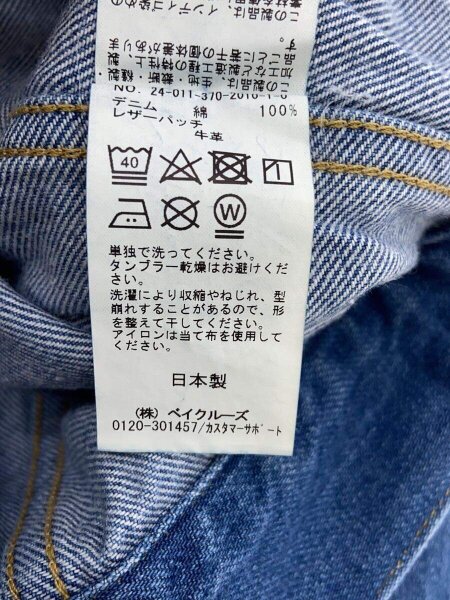 JOURNAL STANDARD L