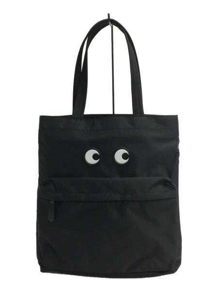 新品】アニヤハインドマーチ ナイロントート【防水カバー付