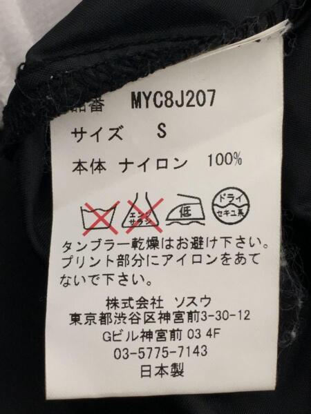 MYne MIHARA YASUHIRO(マインミハラヤスヒロ) / マインミハラヤスヒロ