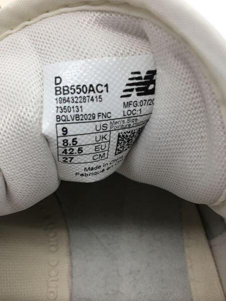 bb550ac1
