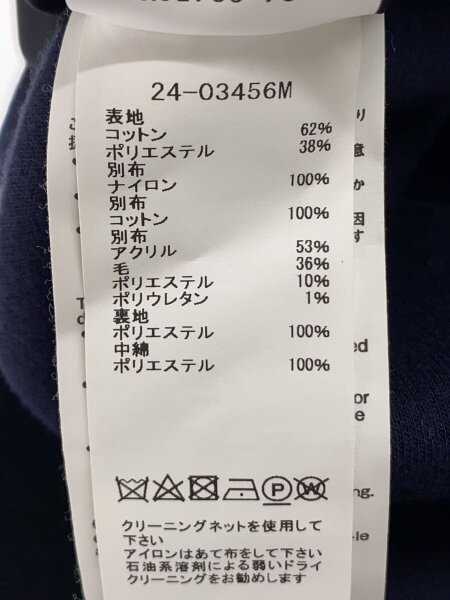 sacai(サカイ) / スウェット/2/コットン/BLK/無地/24-03456M | 古着の 