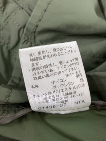 BURBERRY BLACK LABEL(バーバリーブラックレーベル) / ナイロン 