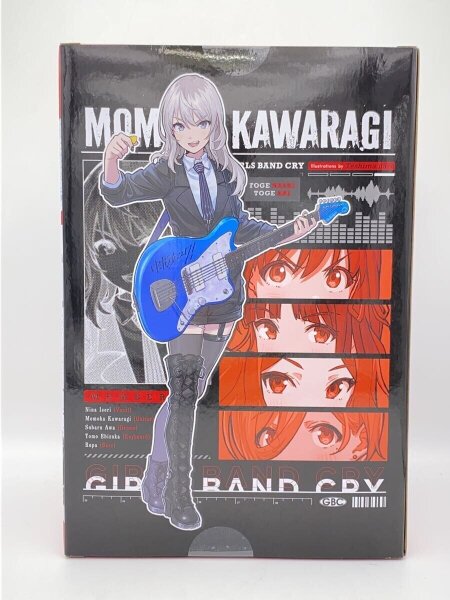 KOTOBUKIYA(コトブキヤ) / フィギュア/ガールズバンドクライ/河原木 
