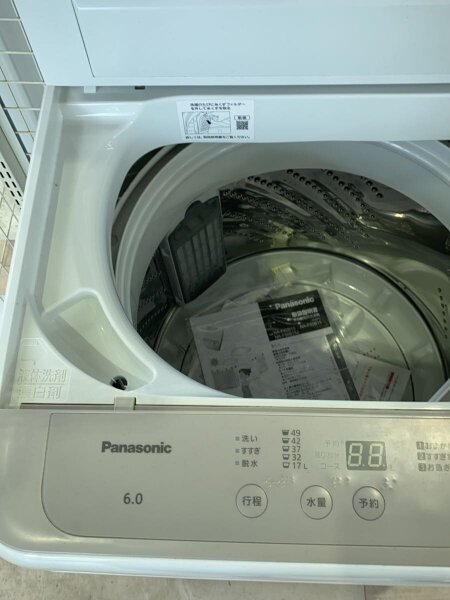 Panasonic(パナソニック) / 洗濯機 NA-F60B15-C | 中古品の販売・通販 