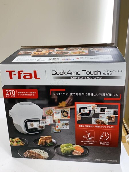 T-fal(ティファール) / 電気圧力鍋 CY9221JP | 中古品の販売・通販なら